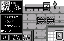 https://resource3.consolegame.org/ws/thumb/ws-87f799d0-39ee-4cbc-8ccb-a4e84100eadd.png