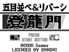 https://resource3.consolegame.org/ws/thumb/ws-9a52d137-8ac5-4644-a93c-f13a5ea2ba07.png