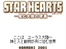 https://resource3.consolegame.org/ws/thumb/ws-9a554d4f-961f-424f-8bc7-78772cae6e16.png