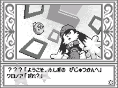 https://resource3.consolegame.org/ws/thumb/ws-9c601807-945d-4a38-807c-d2b5d8964394.png