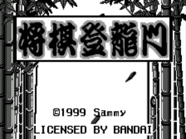 https://resource3.consolegame.org/ws/thumb/ws-9d5b35f6-5a5c-48f2-8319-c3764533fd8b.png