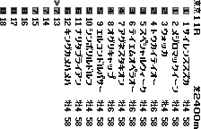 https://resource3.consolegame.org/ws/thumb/ws-a5a9ae57-f5e8-454a-8951-0f2523da082a.png