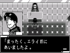 https://resource3.consolegame.org/ws/thumb/ws-c23e36a7-0f83-4f19-a203-6575b394ed9d.png