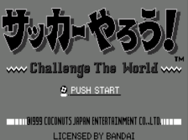https://resource3.consolegame.org/ws/thumb/ws-c2e09d38-0f5b-422f-bf61-36f8c39db1f4.png