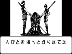 https://resource3.consolegame.org/ws/thumb/ws-cbc68042-fde1-4a11-a730-6861f62ae496.png