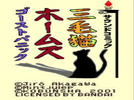 https://resource3.consolegame.org/ws/thumb/ws-cf77189f-05c1-4800-809c-657e7fab122a.png