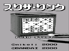 https://resource3.consolegame.org/ws/thumb/ws-e5046659-6ca9-4751-8599-ce7bb13c269d.png