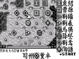 https://resource3.consolegame.org/ws/thumb/ws-e9778017-7701-4227-b4ff-710891a22e81.png