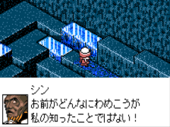 https://resource3.consolegame.org/ws/thumb/ws-f49908fb-a0d7-4c9f-bc8d-b965564ad750.png