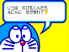 https://resource3.consolegame.org/ws/thumb/ws-fe12caa9-9dcd-475c-9daf-121ffee4e5eb.png