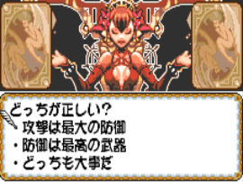 https://resource3.consolegame.org/ws/thumb/ws-ff9fe620-4340-4c2e-9f36-b710638ffa16.png